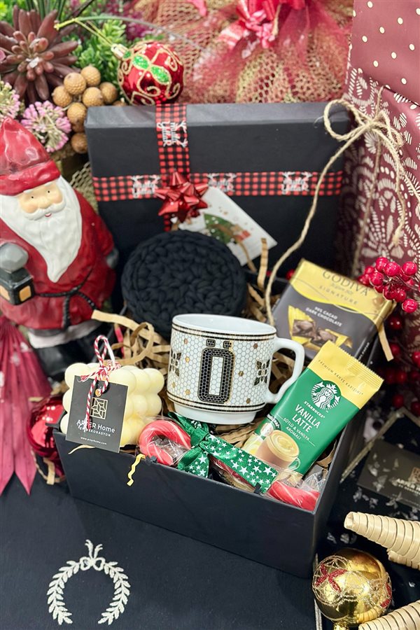 Monogram Letter Mug Gift Box - Letter Ö