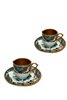 Serenat Series 2-Piece Cup Set