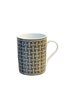 Mosaic Pattern Gray Mug