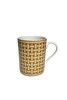 Mosaic Pattern Orange Mug